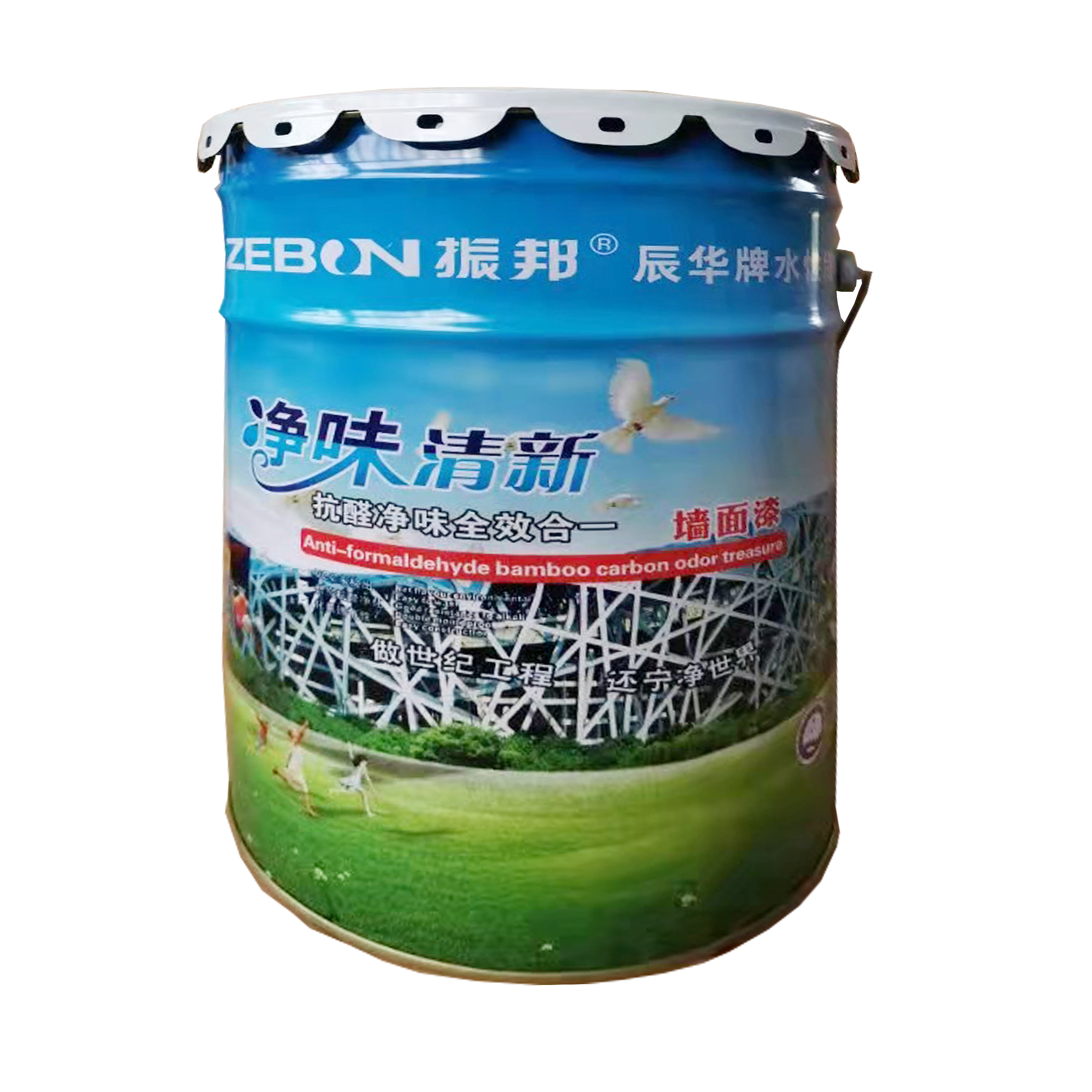 凈味清新墻面漆