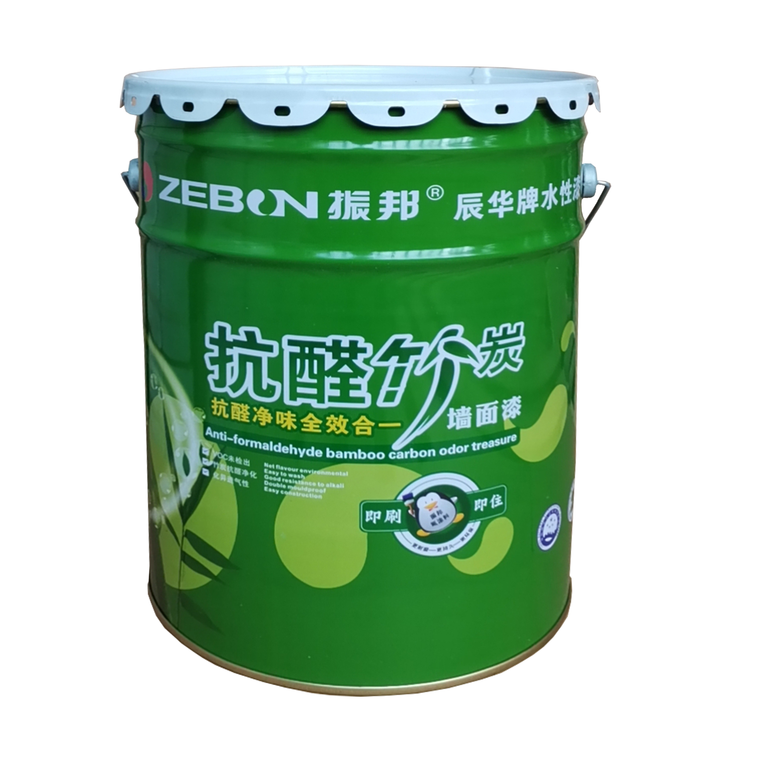 抗醛竹炭墻面漆