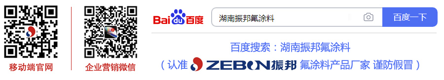 聯系我們(圖1) 聯系我們(圖1)